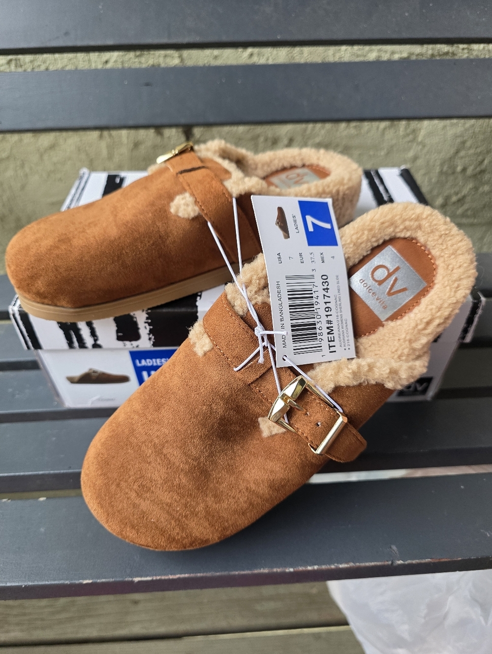 Dolce Vita Women’s cozy slide Cognac Size 7 New‎ In Box